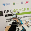 Изображение пользователя Зарема Багаутдинова